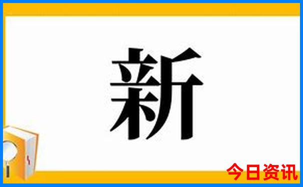 适合老人孩子旅游的地方