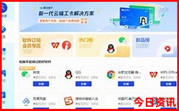 绵阳周边避暑胜地排名