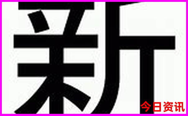 西藏旅游攻略路线最佳路线